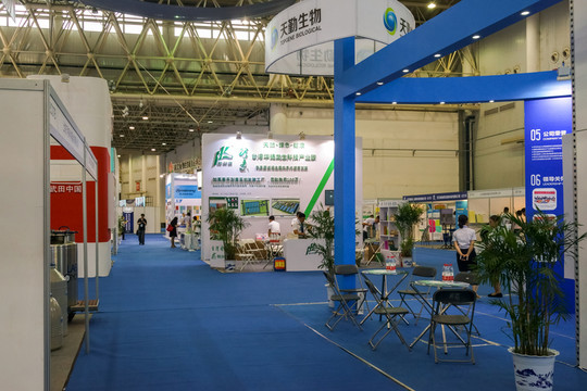 展會(huì)