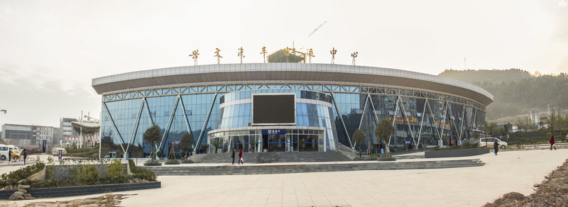 四川省巴中市興文客運(yùn)中心