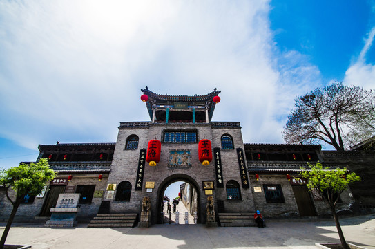 樹(shù)林王家大院