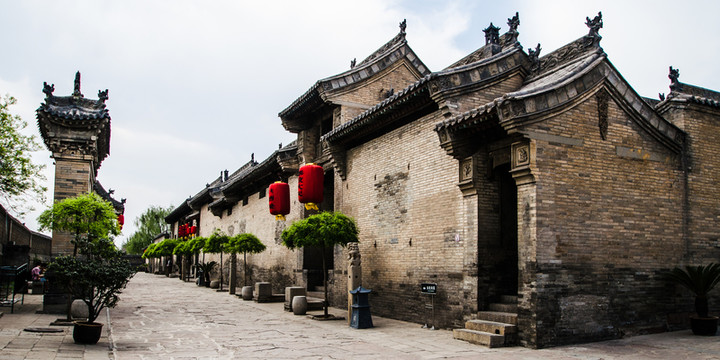 王家大院藍(lán)天