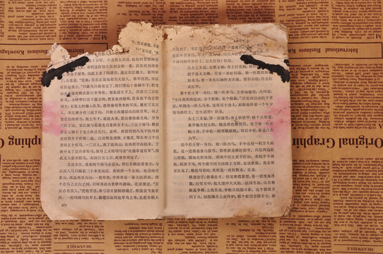 舊書