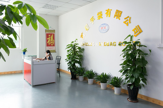 手袋公司前臺