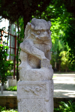 獅子