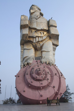 南山大金鷹