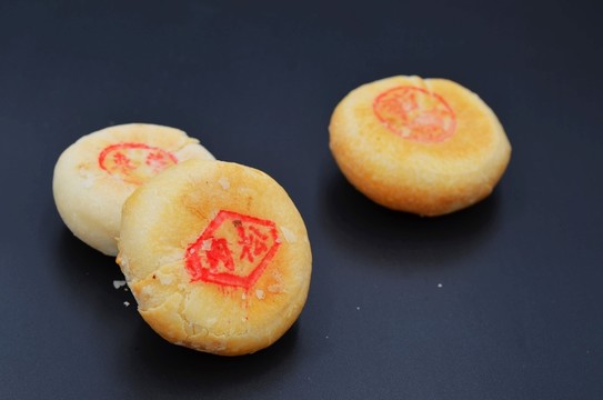 蘇式月餅