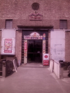 創(chuàng)意商店門(mén)面