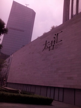 城市風(fēng)景