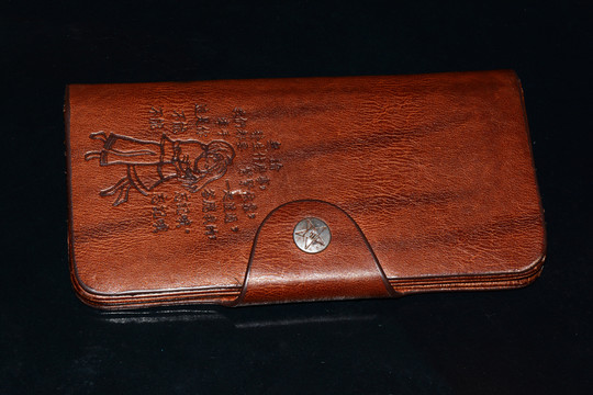 錢(qián)包
