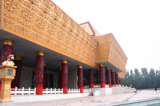 中國文字博物館