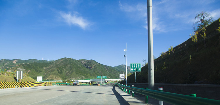 公路