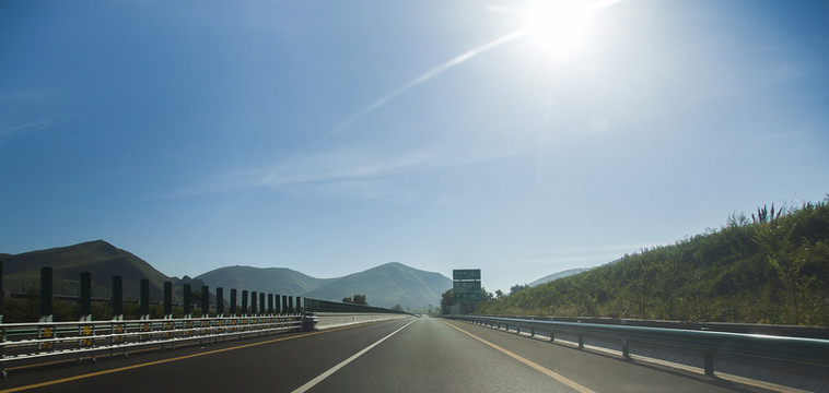公路