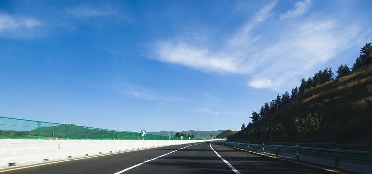 公路