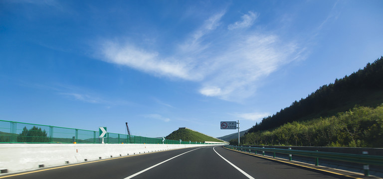 公路