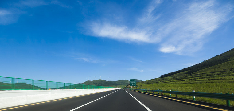 公路