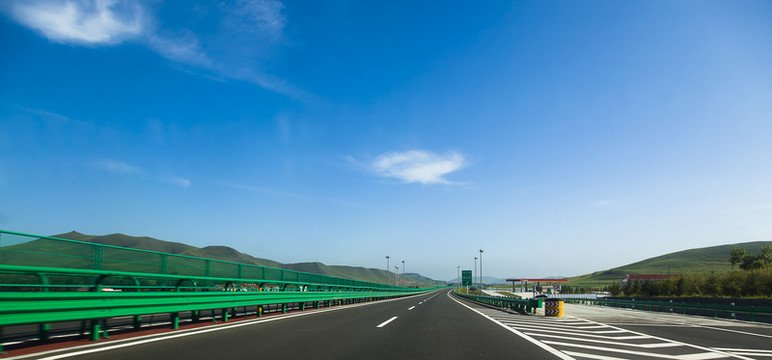 公路