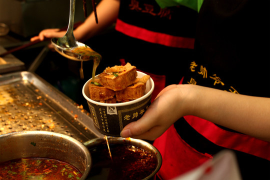 臭豆腐