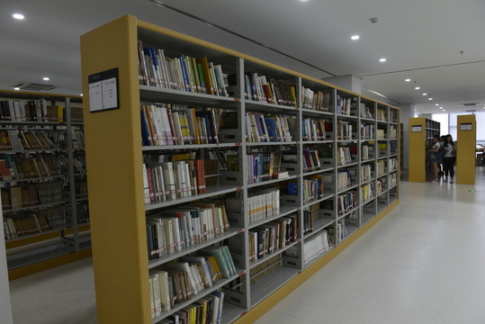 圖書(shū)館