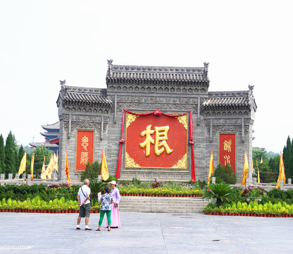 洪洞縣