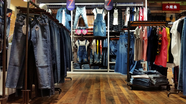 牛仔褲商店