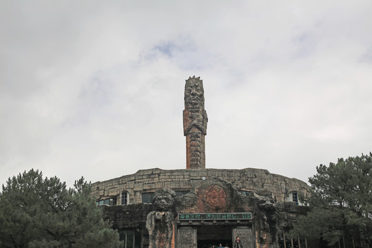 玉龍雪山國(guó)家地質(zhì)公園入口大門