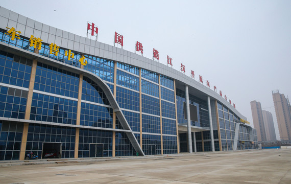 批發(fā)市場