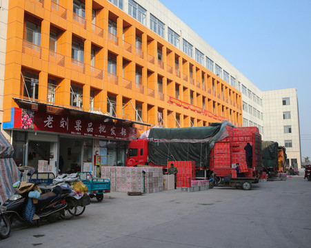 農(nóng)產(chǎn)品批發(fā)市場