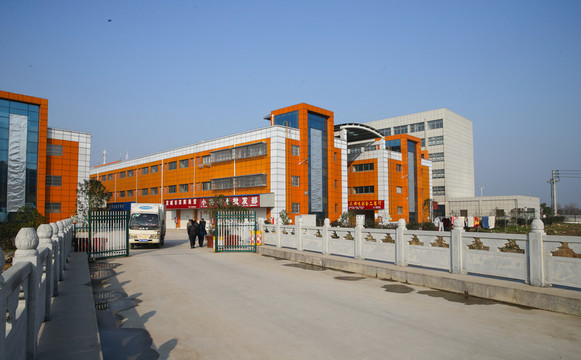 農(nóng)產(chǎn)品 批發(fā)市場