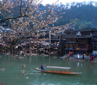 鳳凰古城