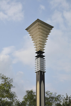 燈