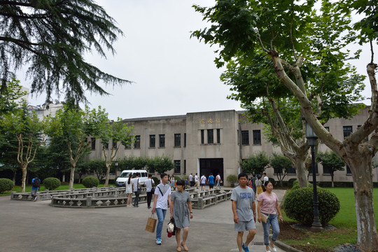 南京總統(tǒng)府