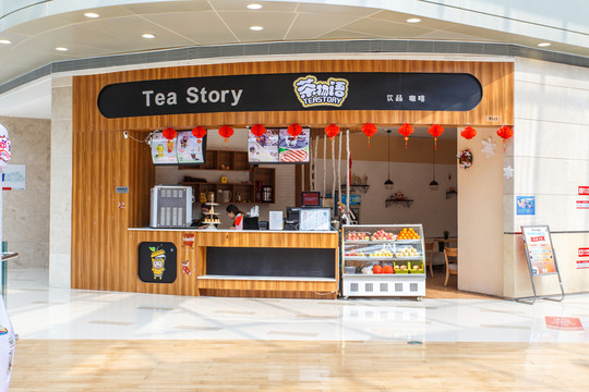 甜品店