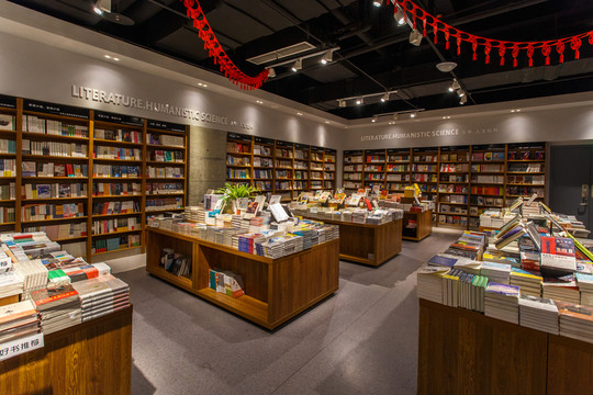 書(shū)店內(nèi)景