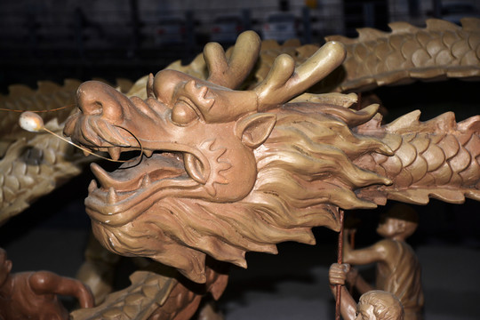 龍頭