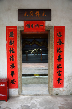 博物館