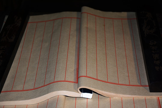 古書
