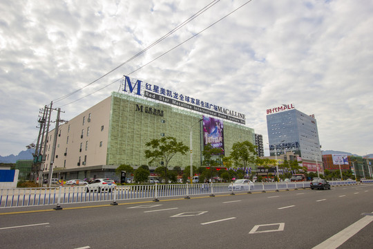 家具城