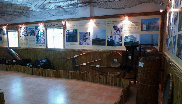 展廳 展位 展覽 展館