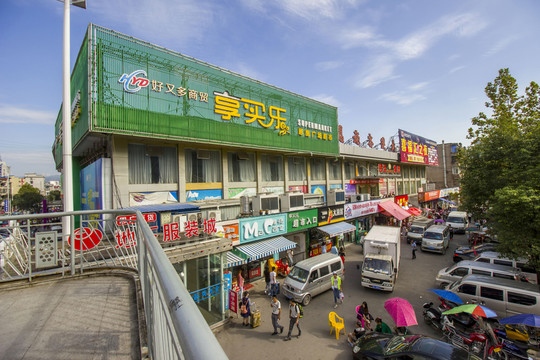 湖北省恩施市恩施客運站