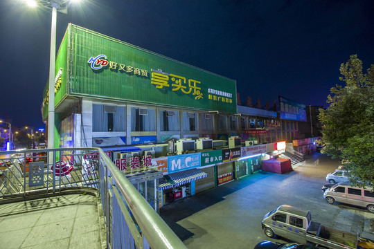 湖北省恩施市恩施客運(yùn)站夜景
