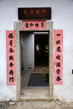 博物館