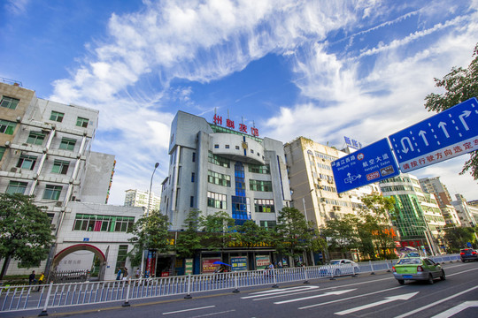 湖北省恩施市州科技館