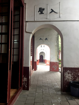 古開福寺