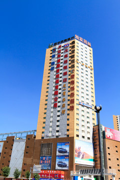 西寧 城市建筑
