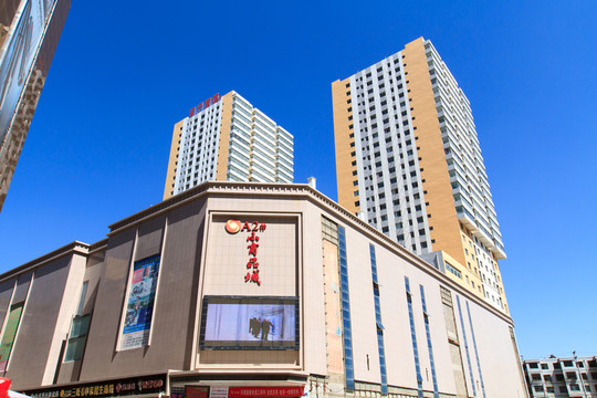西寧城市風光