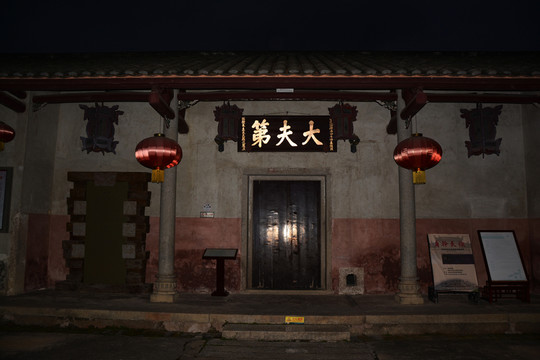 博物館