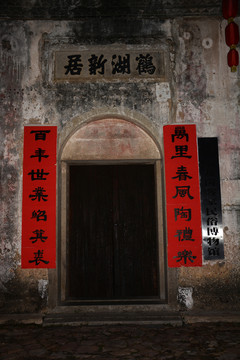 博物館