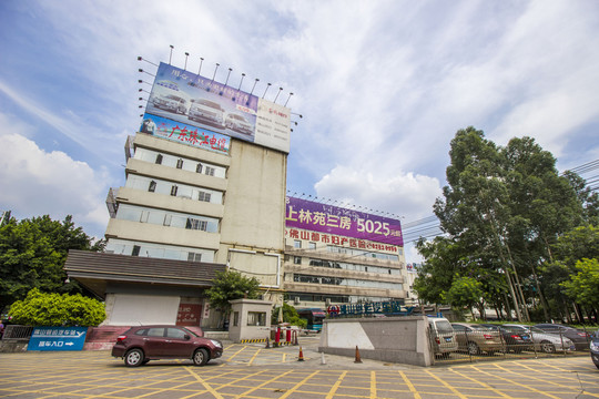 佛山粵運(yùn)汽車站