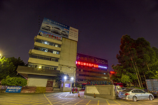 佛山粵運(yùn)汽車站夜景