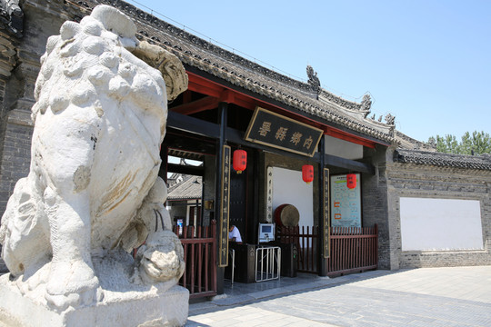 內(nèi)鄉(xiāng)縣衙
