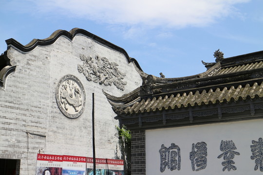 古鎮(zhèn)建筑